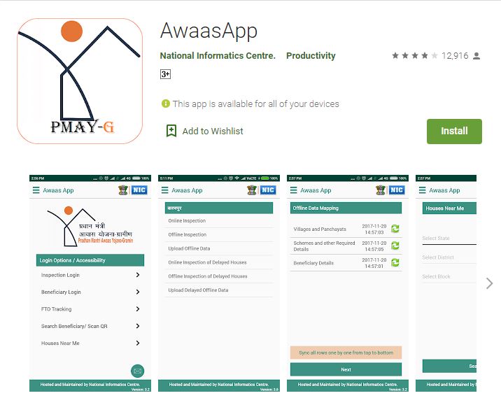 AwaasApp Download from google playstore