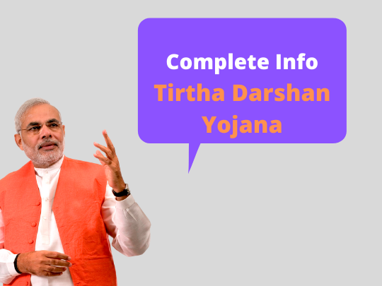 Haryana Tirtha Darshan Yojana