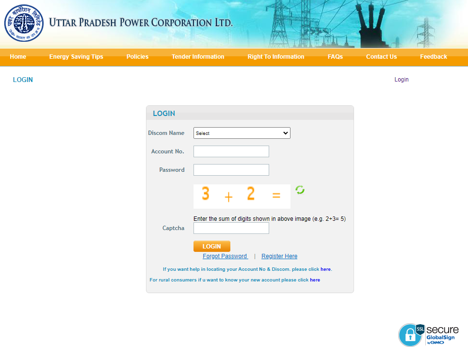 How to pay UPPCL electricity bill online