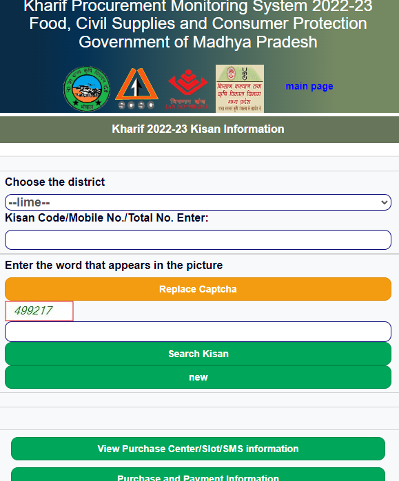 MP-E-Uparjan-2023-registration-form-page